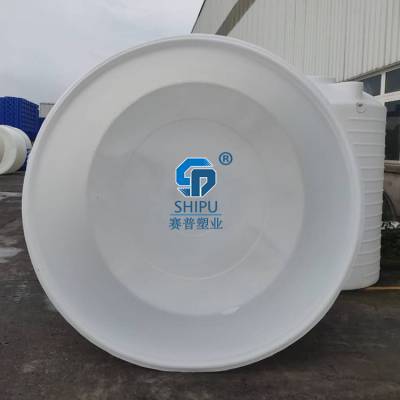 腌制圓桶大水桶牛筋桶敞口發(fā)酵釀酒桶水產養(yǎng)殖桶