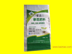 江南塑業(yè)供應(yīng)精品化肥袋 紙塑復(fù)合袋品牌,江南塑業(yè)供應(yīng)精品化肥袋 紙塑復(fù)合袋品牌生產(chǎn)廠家,江南塑業(yè)供應(yīng)精品化肥袋 紙塑復(fù)合袋品牌價(jià)格