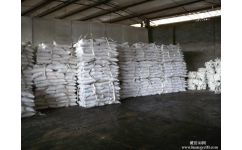 內(nèi)袋里面小托盤 榮欣塑業(yè) 宿遷市榮欣塑業(yè)