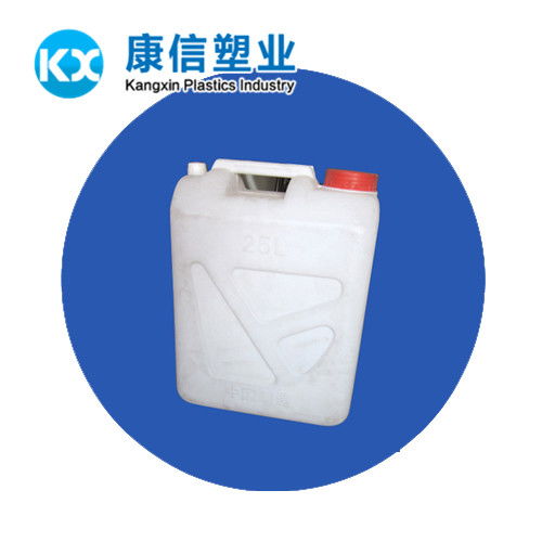 河南塑料制品生產(chǎn)廠家哪家好選康信塑業(yè)免費發(fā)送樣品可定制