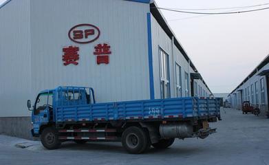 1.5立方塑料圓桶 腌制食品大圓桶的生產(chǎn)、價(jià)格與選購(gòu)指南